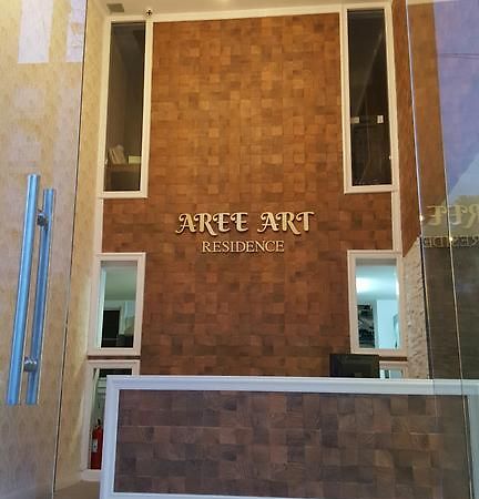 Aree Art Residence Bangkok Exteriér fotografie
